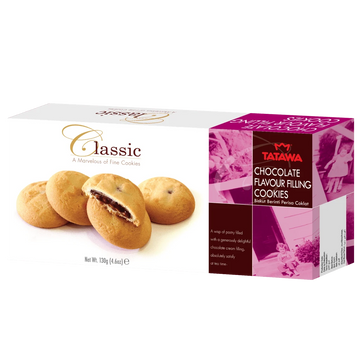 12 x Tatawa Classic Cookies Chocolate 130g